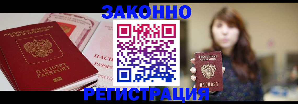 форма 3 в Гаврилов-Яме